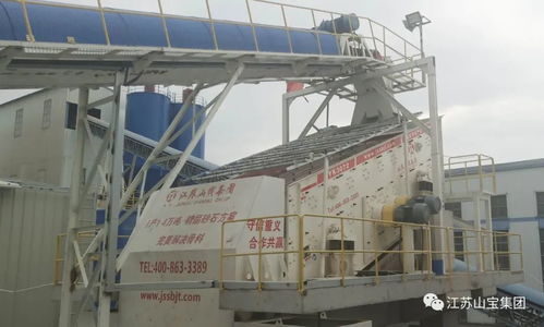創新驅動，綠色引領 江蘇山寶集團SCM制砂專利技術在濕法精品砂與生物基材料研發中的成功實踐